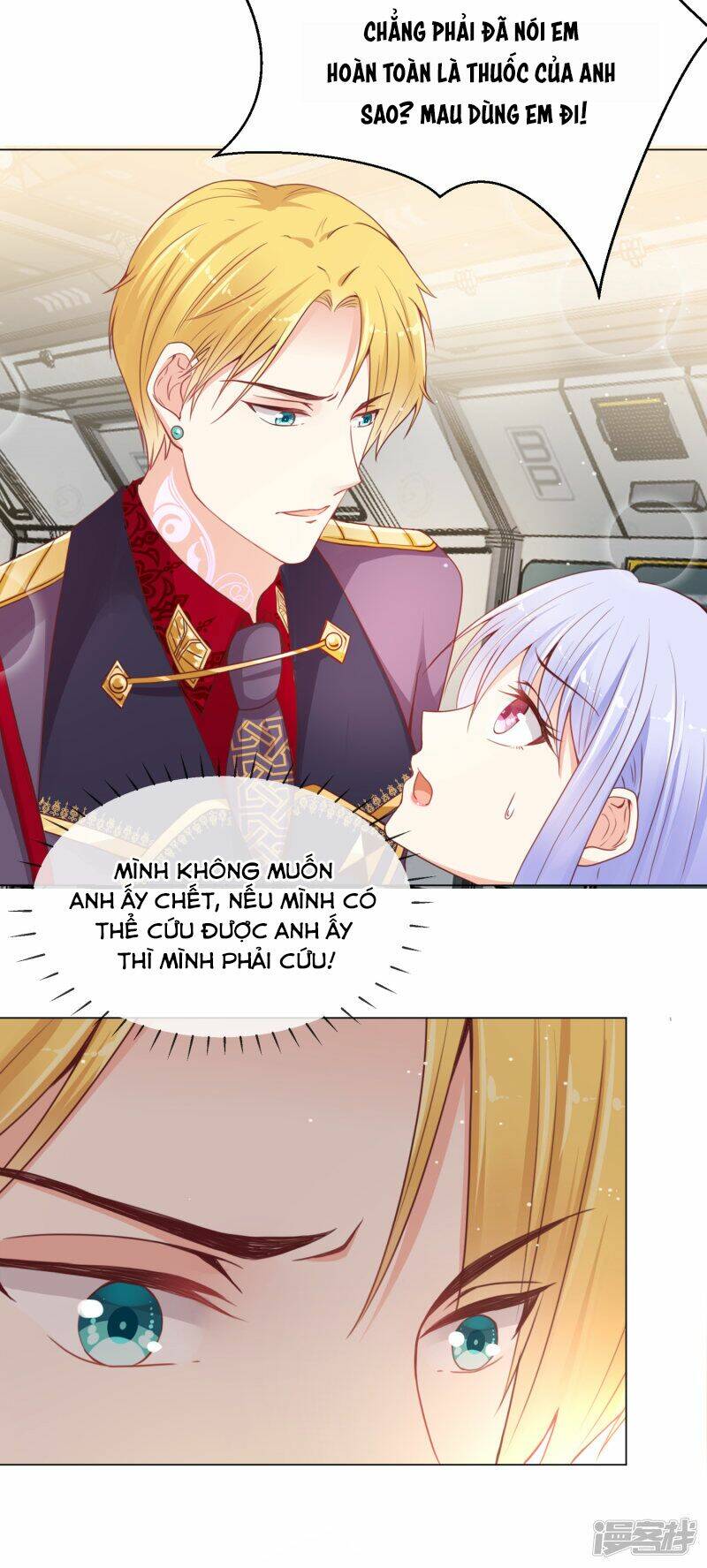 Đế Quốc Tinh Tế Đệ Nhất Sủng Hôn: Chapter 26