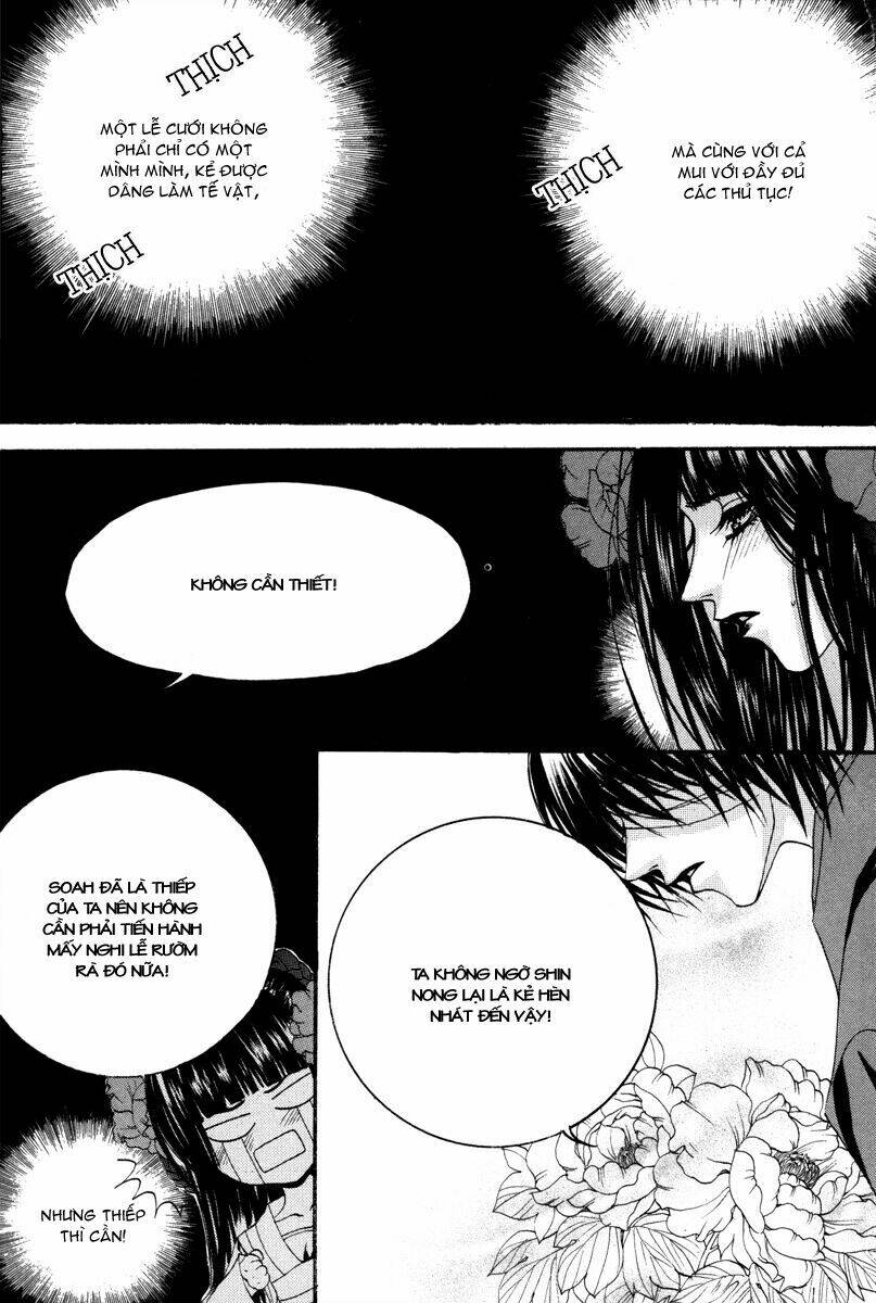 Tân Nương Của Thủy Thần: Chapter 85