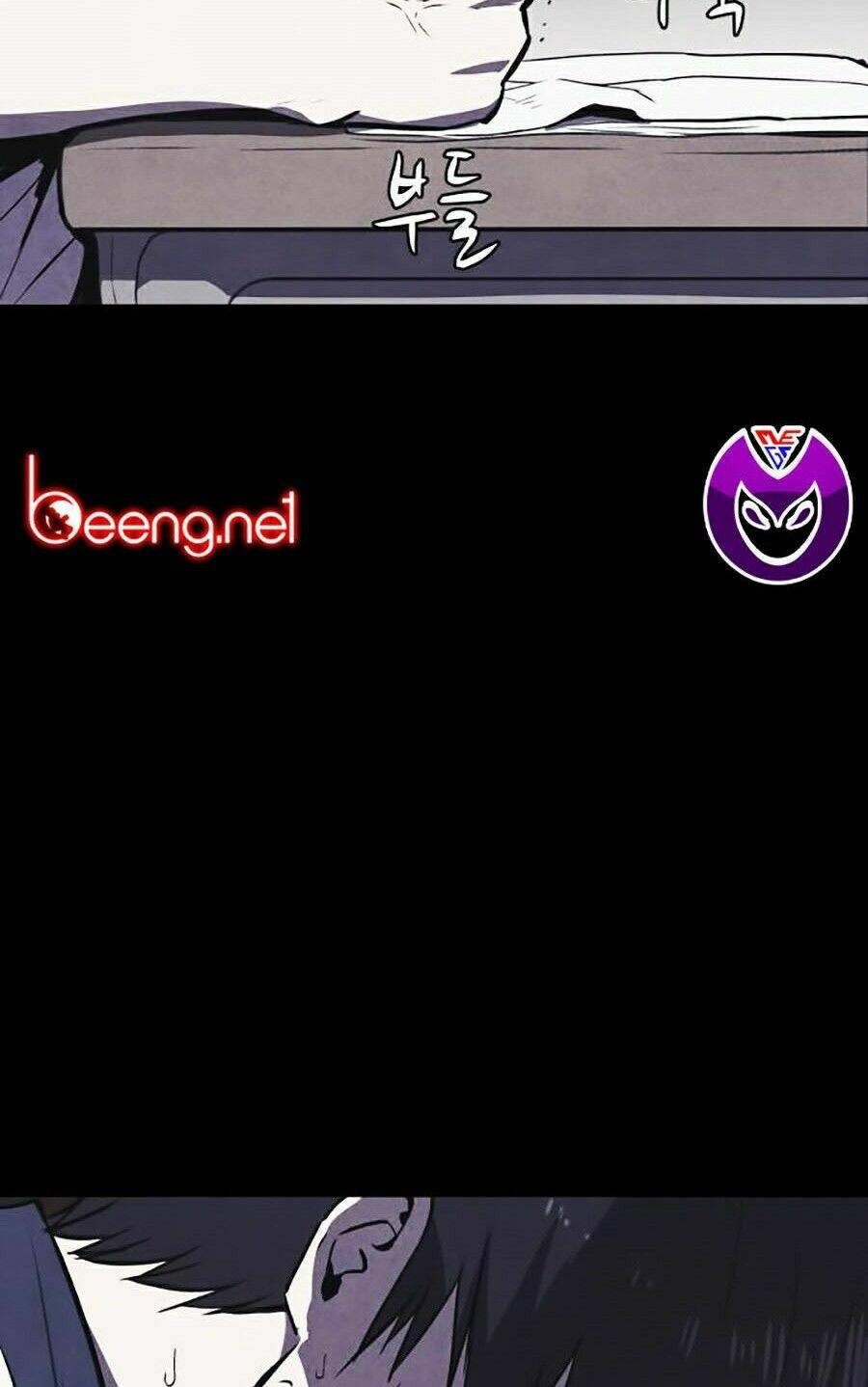 Cậu Bé Shotgun: Chapter 0