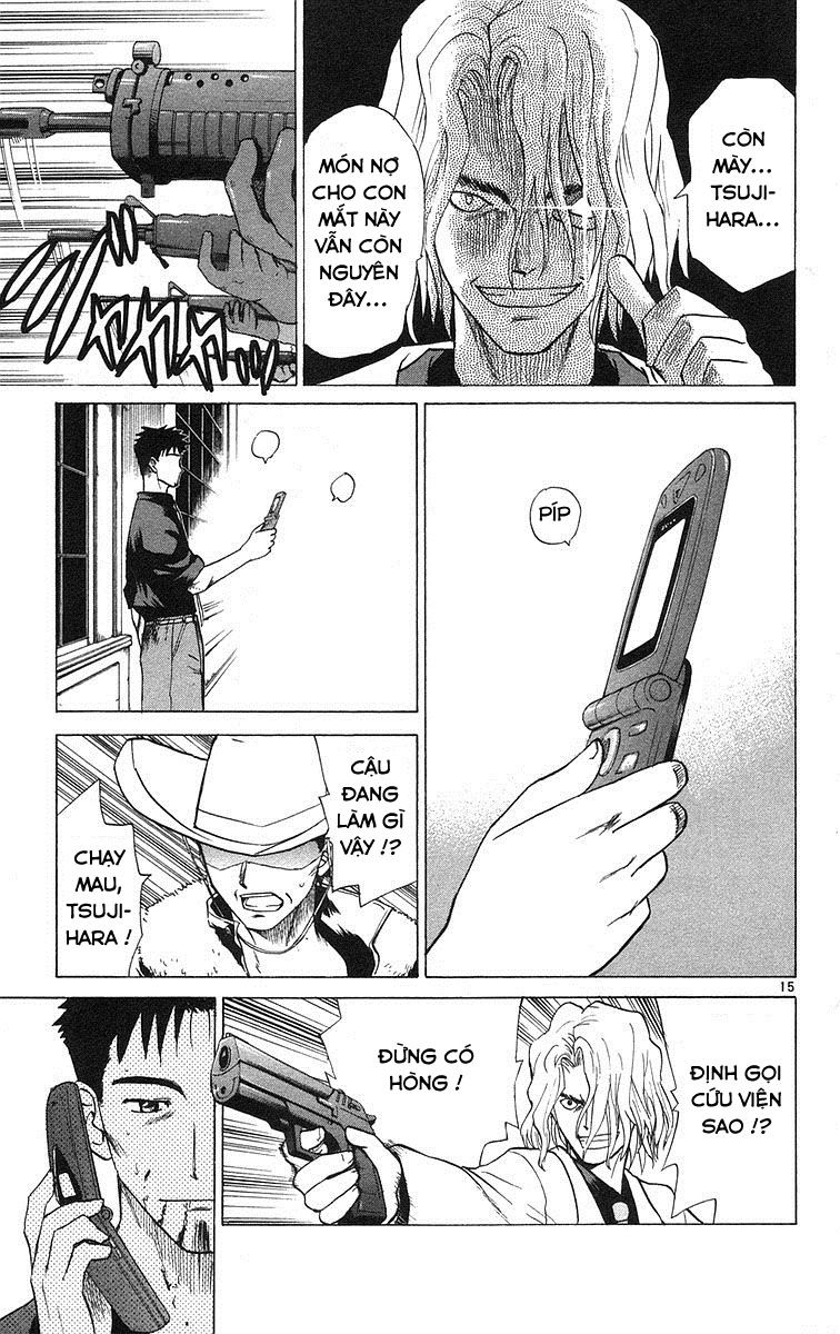 Kowashiya Gamon: Chapter 78