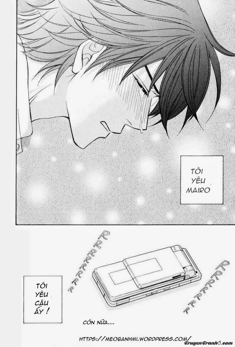 Ouji To Joujin: Chapter 3