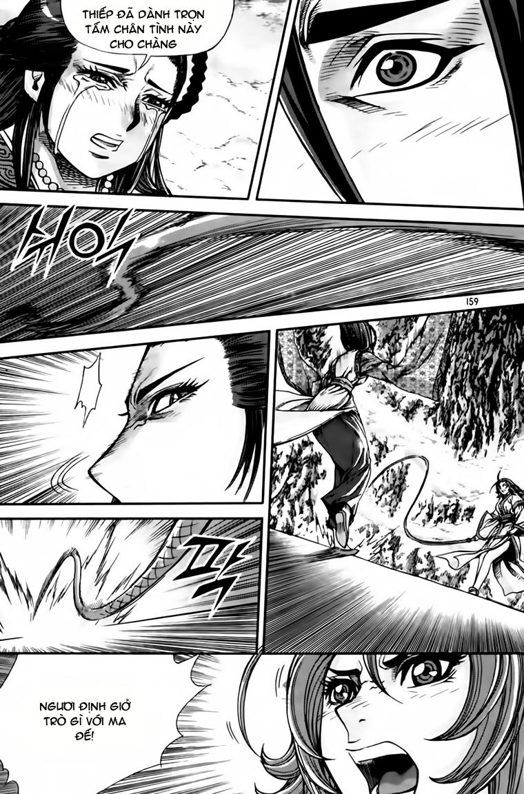 Diêm Đế: Chapter 220