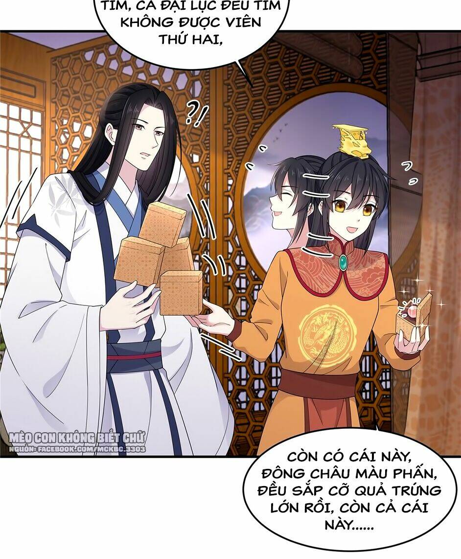 Báo Cáo! Đế Quân Ngài Có Độc!: Chapter 54