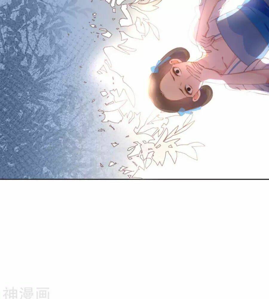 Yển Sư Yêu Hậu: Chapter 1