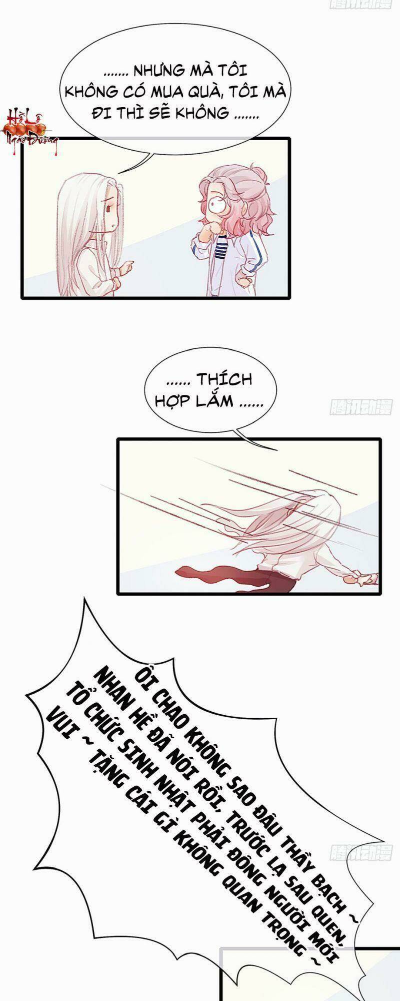 Hữu Yêu Lai Chi Họa Trung Tiên: Chapter 31