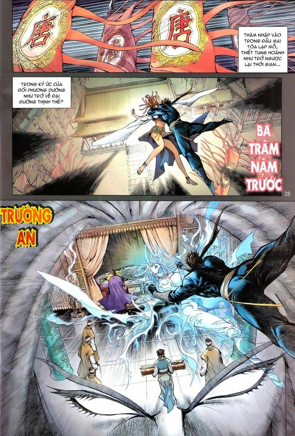 Thiết Tướng Tung Hoành: Chapter 62