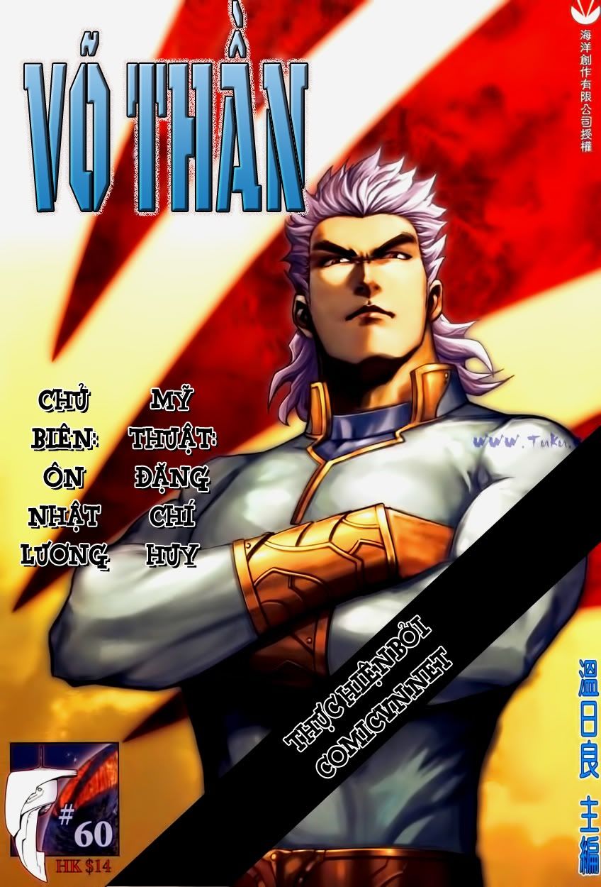 Võ Thần Phi Thiên: Chapter 60