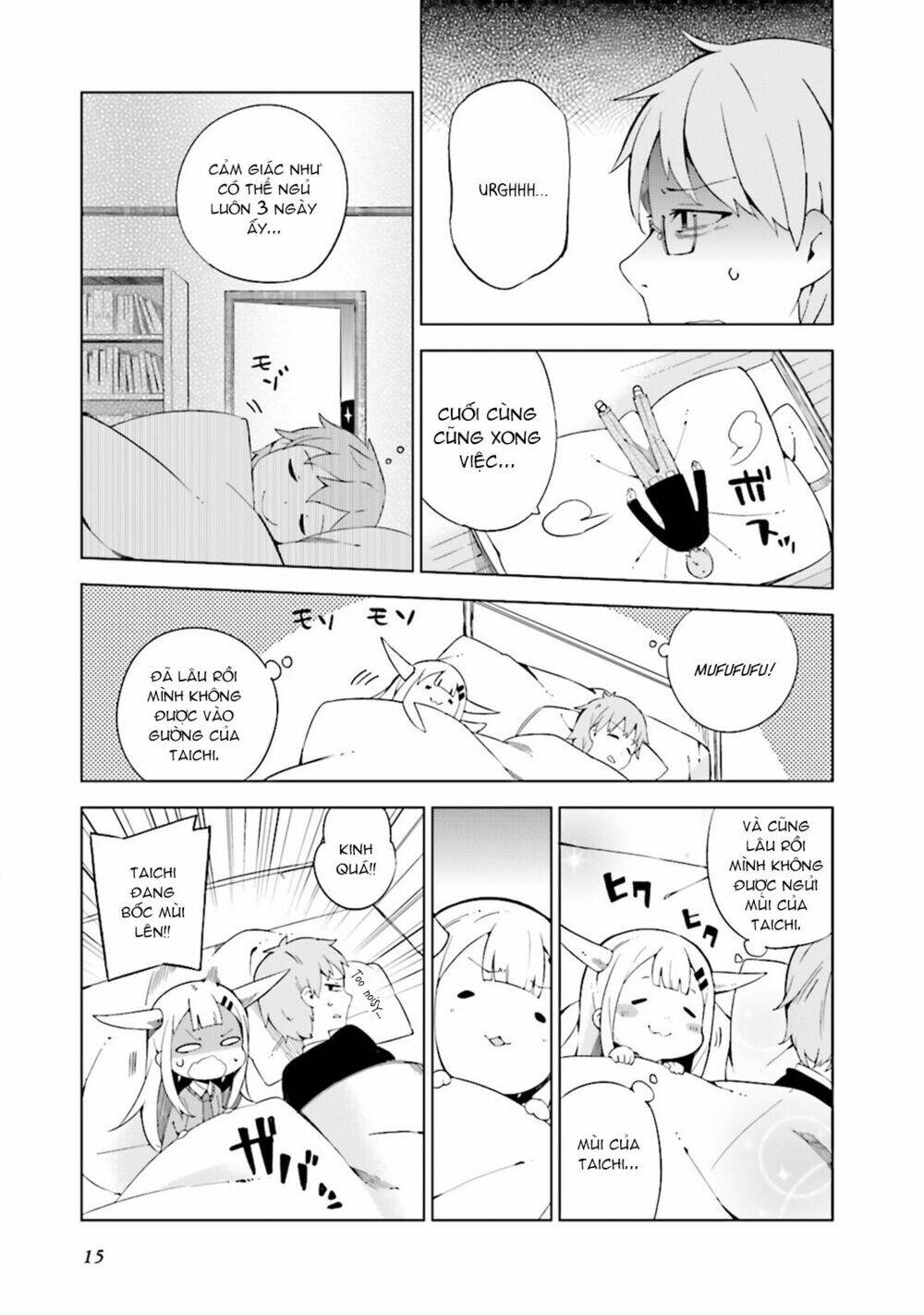Madoromi-Chan Ga Iku: Chapter 2