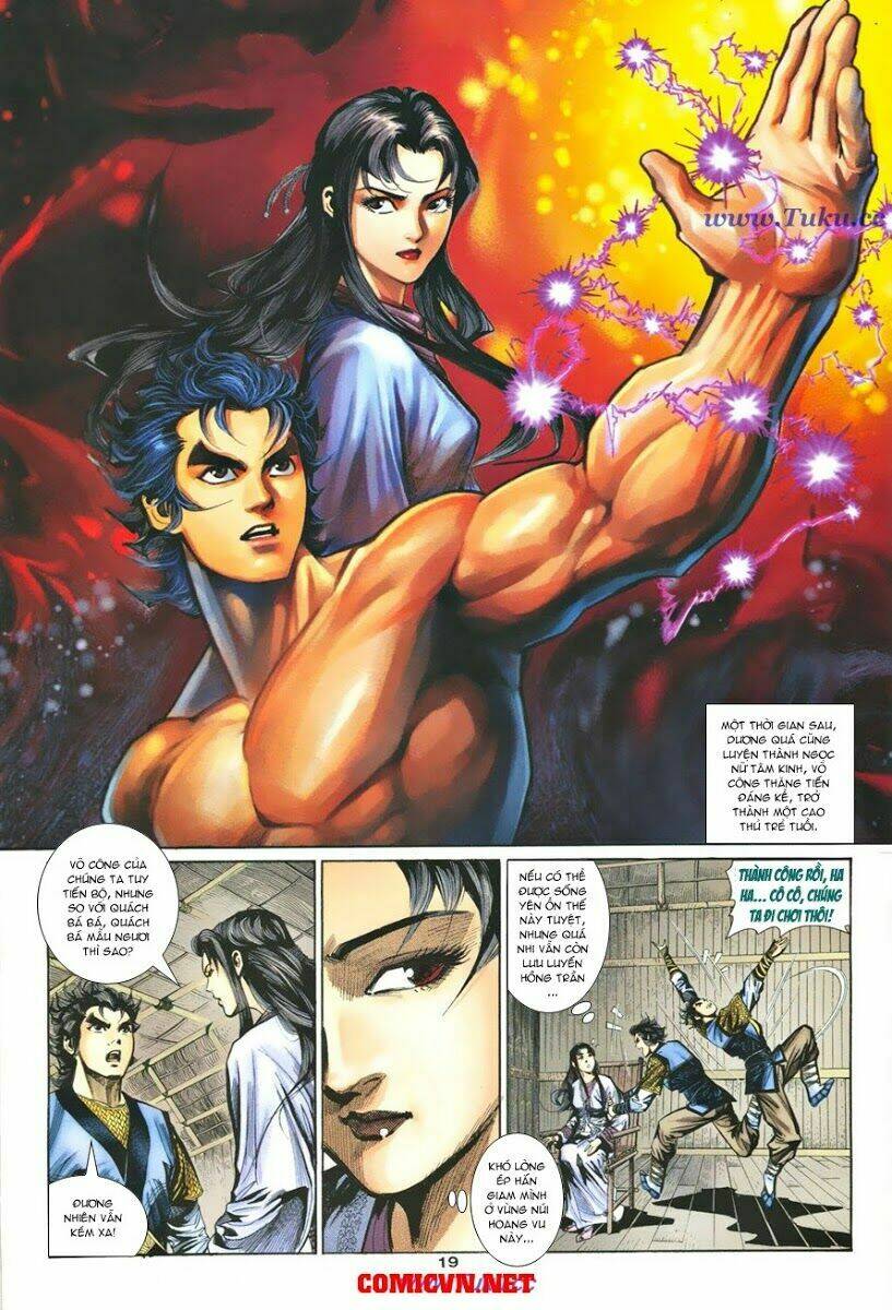 Thần Điêu Hiệp Lữ: Chapter 12