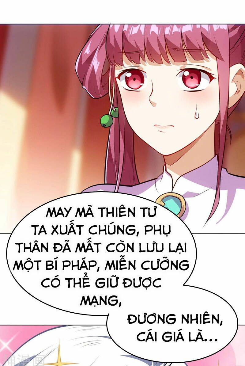 Thần Võ Đế Tôn: Chapter 16