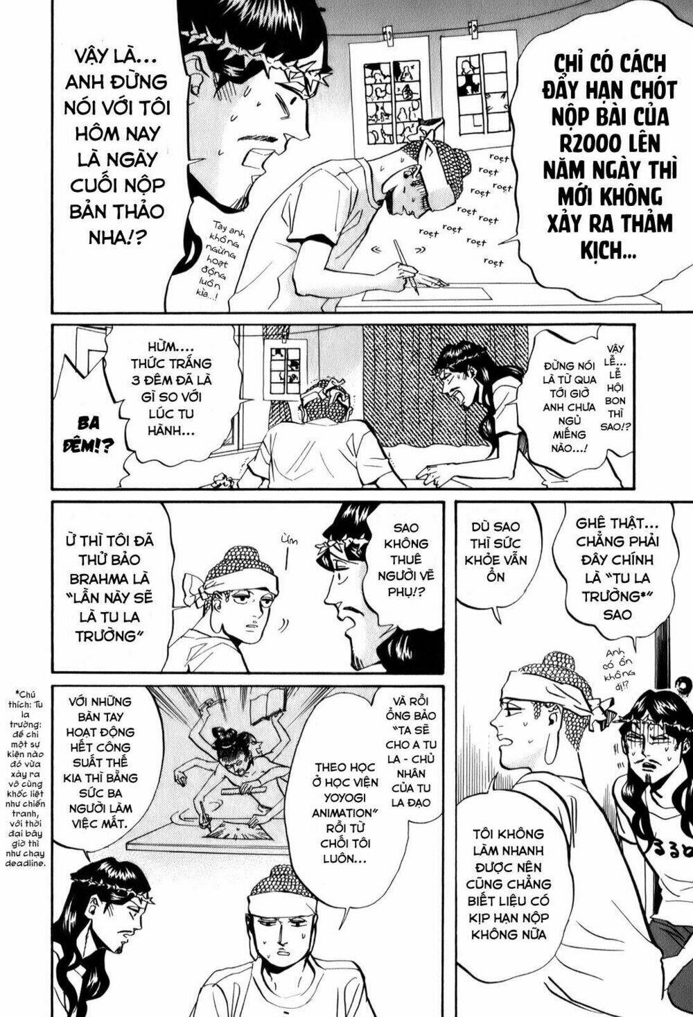 Saint Oniisan: Chapter 27