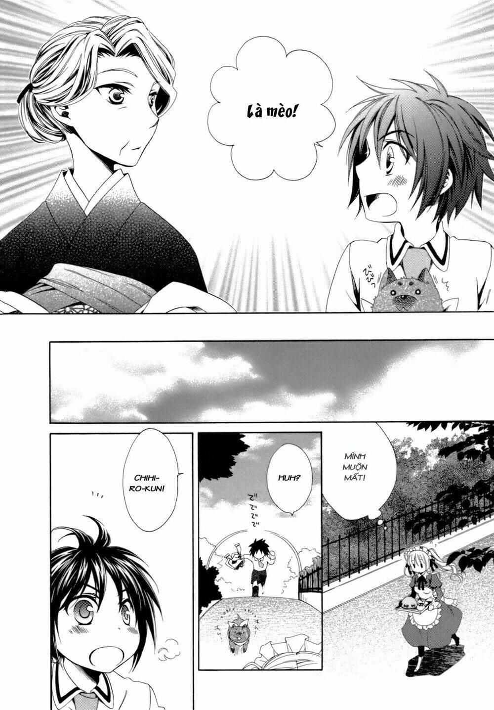 Shounen Maid: Chapter 17