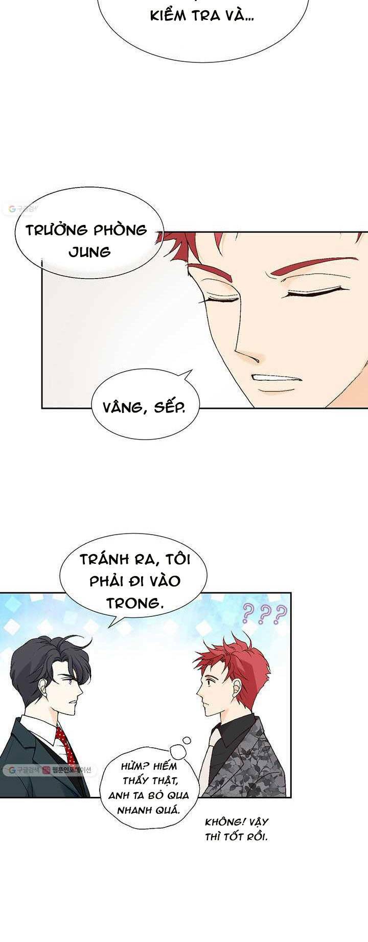 Lee Bom, Em Là Của Anh: Chapter 22