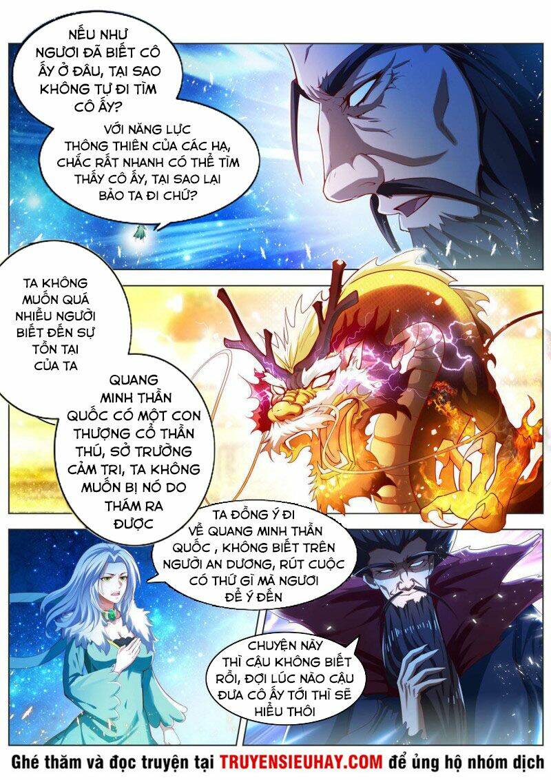 Vạn Giới Thần Chủ: Chapter 232