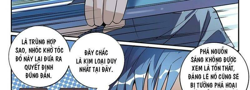 Võ Lực Chí Mạng: Chapter 7