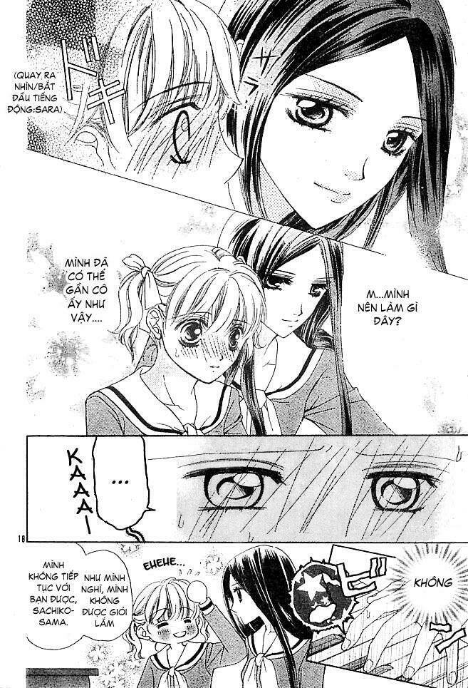 Maria-Sama Ga Miteru: Chapter 2