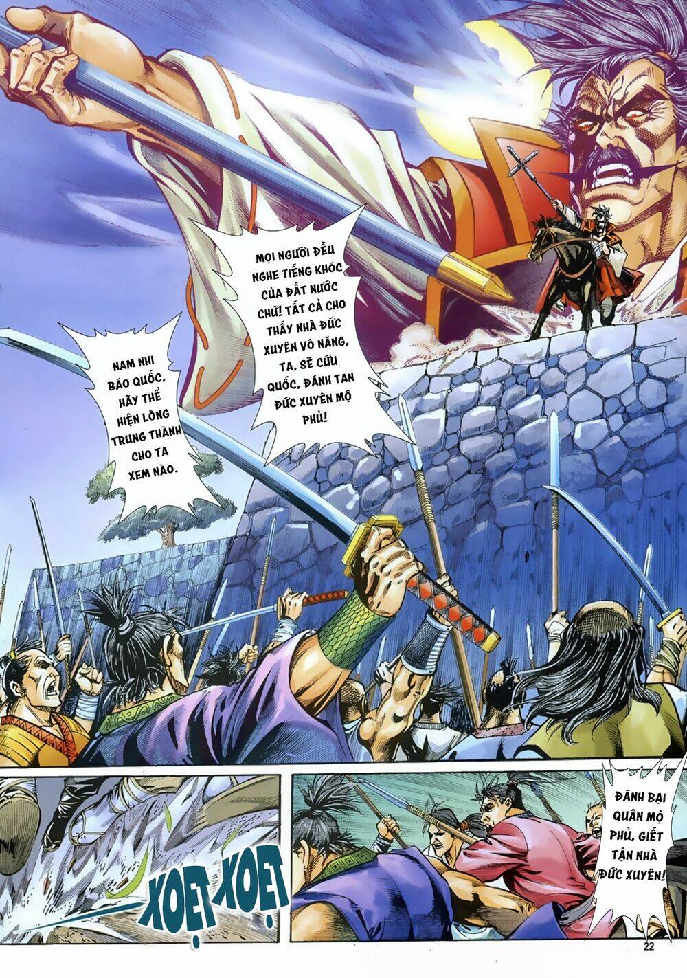 Samurai Shodown: Chapter 2