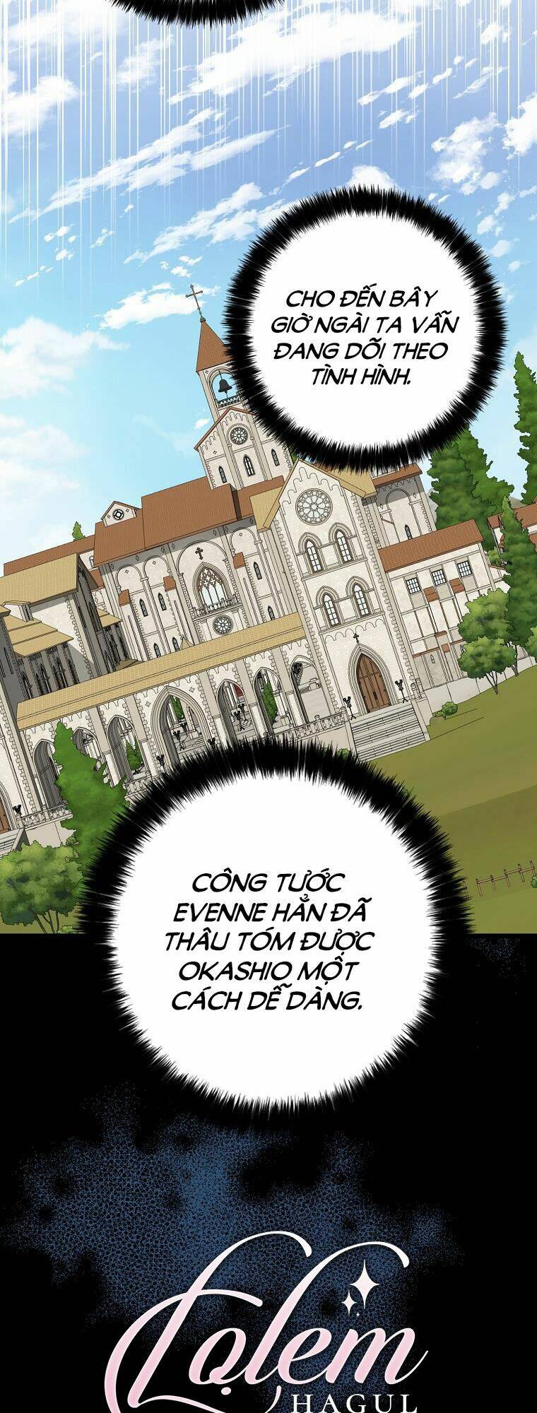 Ba Người Anh Trai Của Tôi Là Bạo Quân: Chapter 63.1