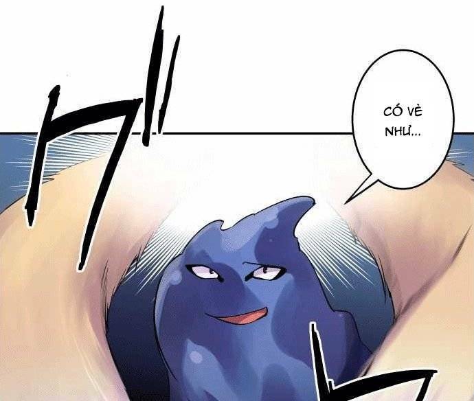 Ake No Tobari: Chapter 101