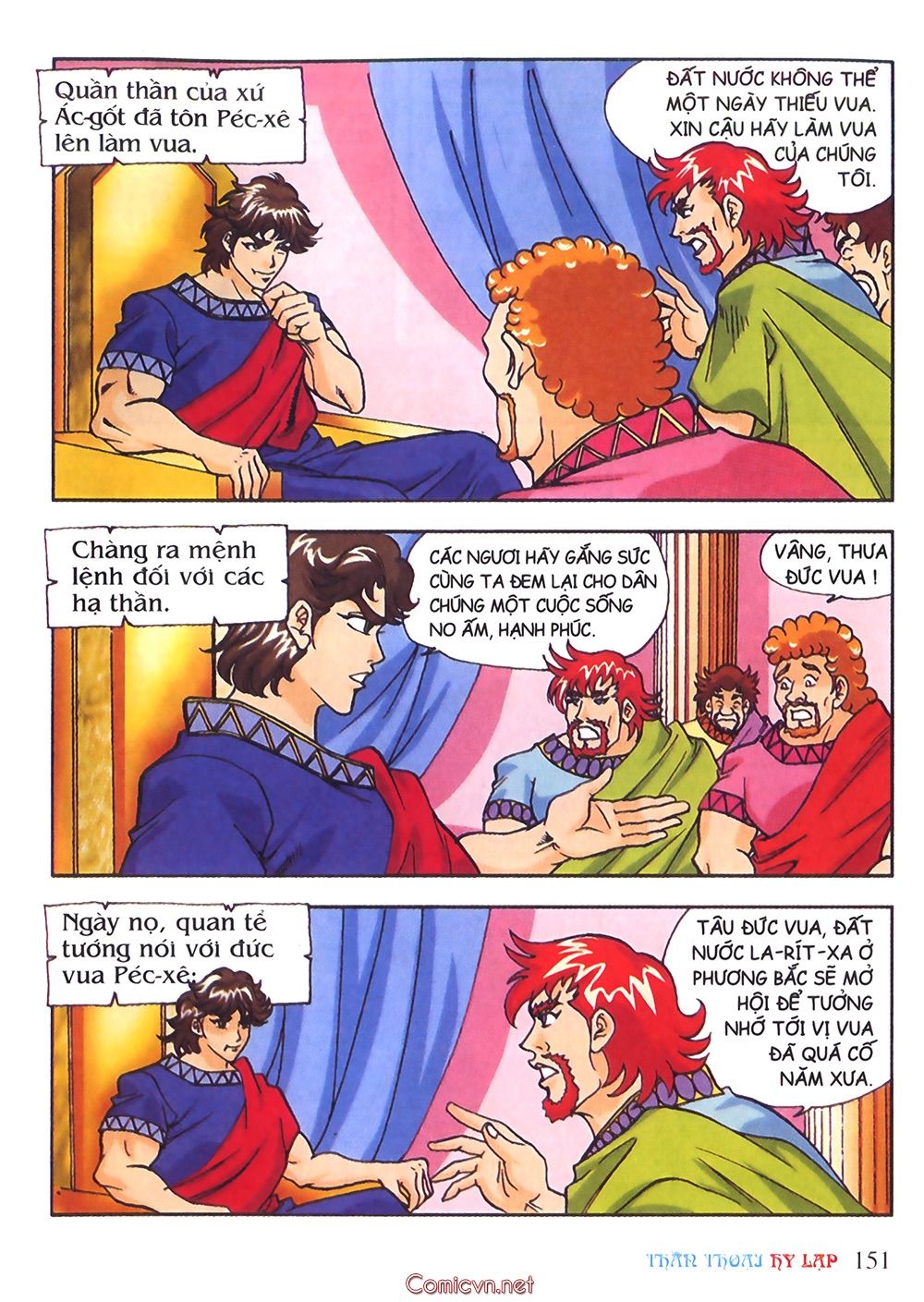 Thần Thoại Hy Lạp: Chapter 21