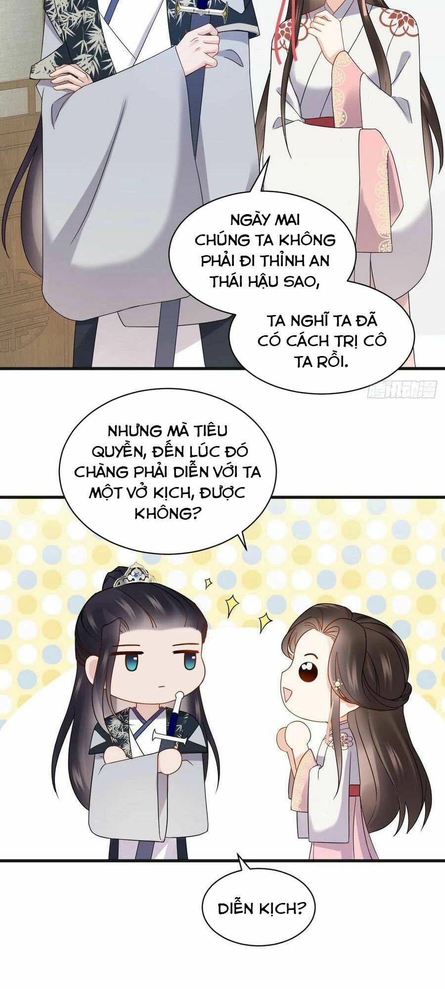 Vương Phi Thông Linh: Chapter 41