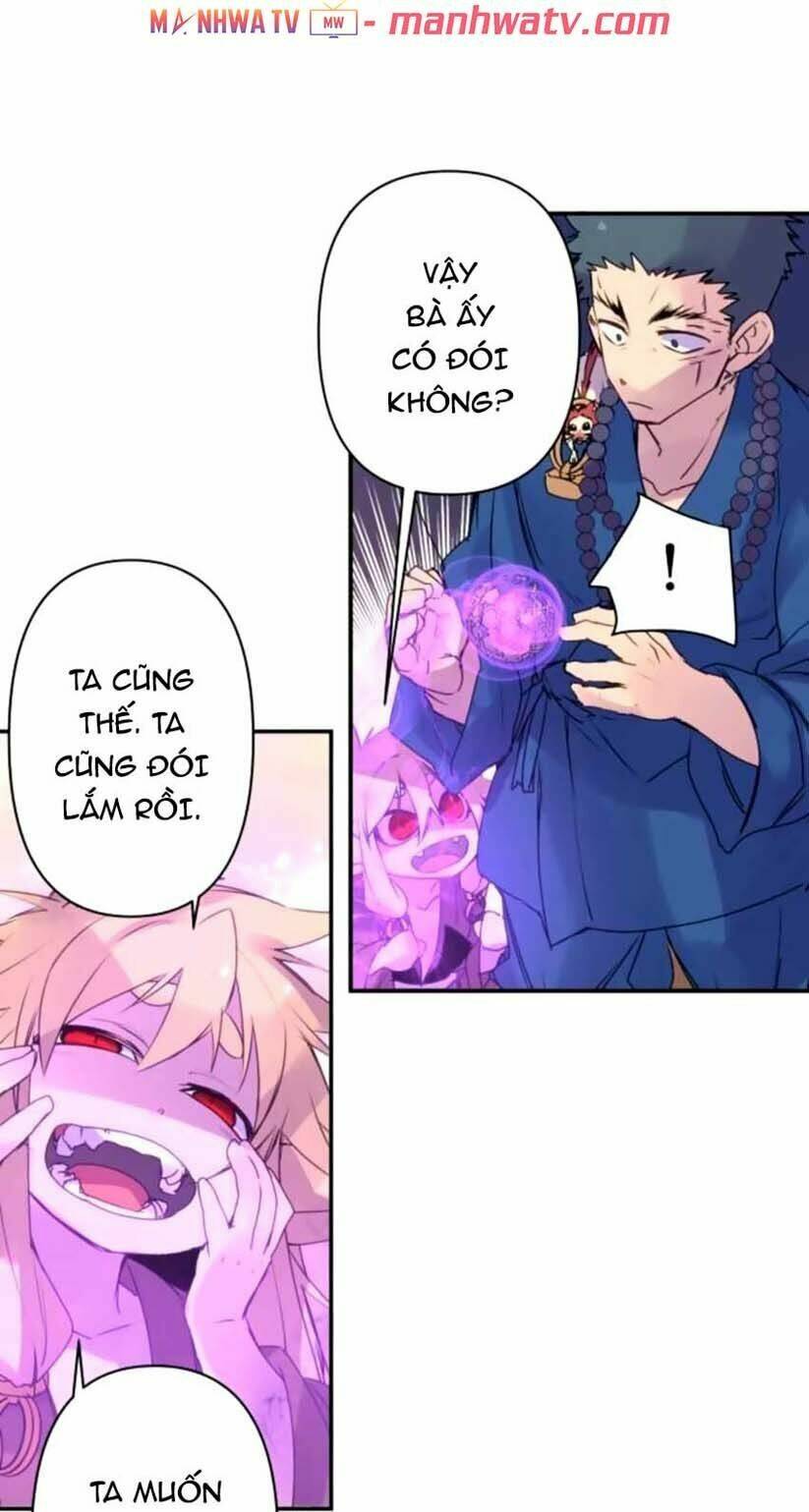 Ake No Tobari: Chapter 140