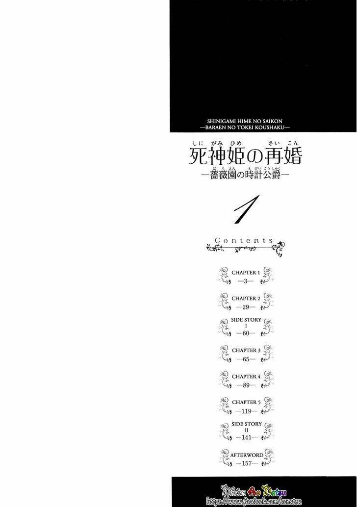 Shinigamihime No Saikon - Baraen No Tokei Koushaku: Chapter 1