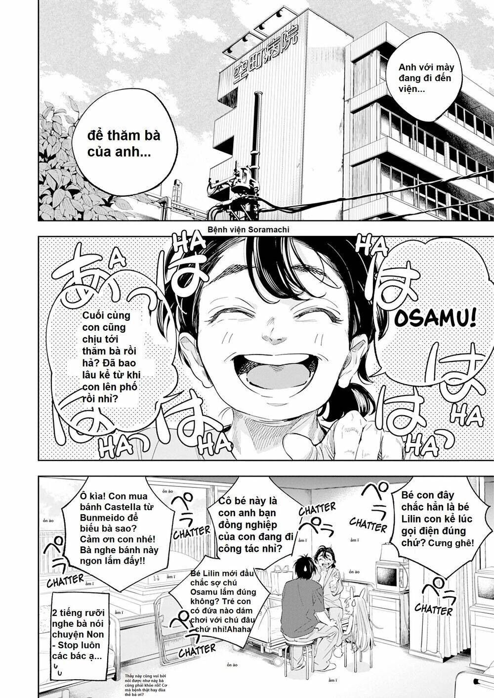 Không Xóa Sổ Con Người Được!!: Chapter 14.1