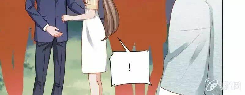 Khi Trá Luyến Nhân: Chapter 34