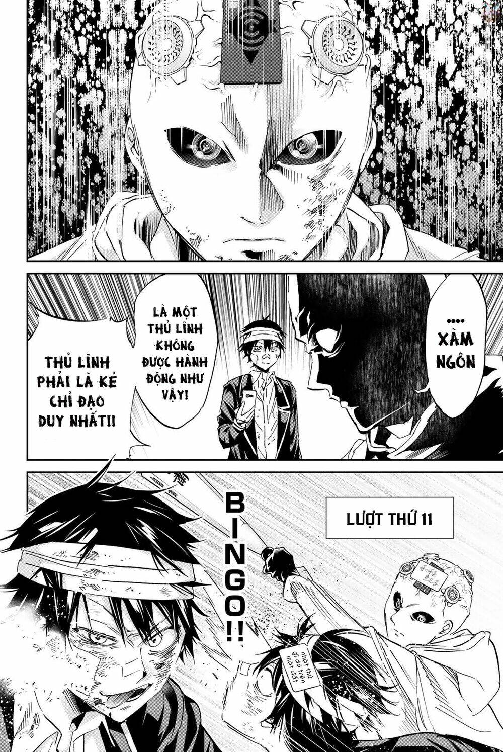 Real Account Ii: Chapter 133