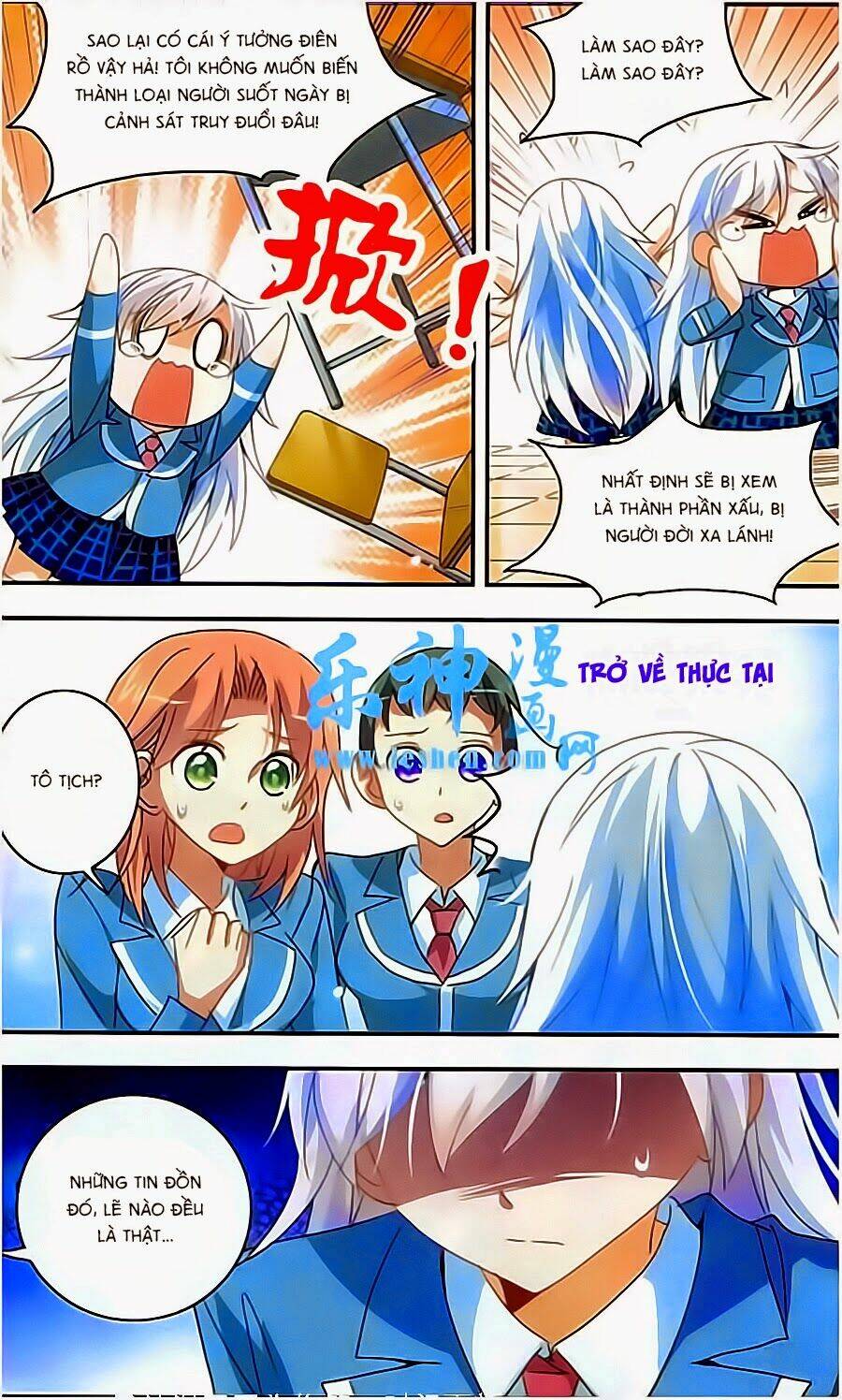 Tô Tịch Kỳ Quái: Chapter 11