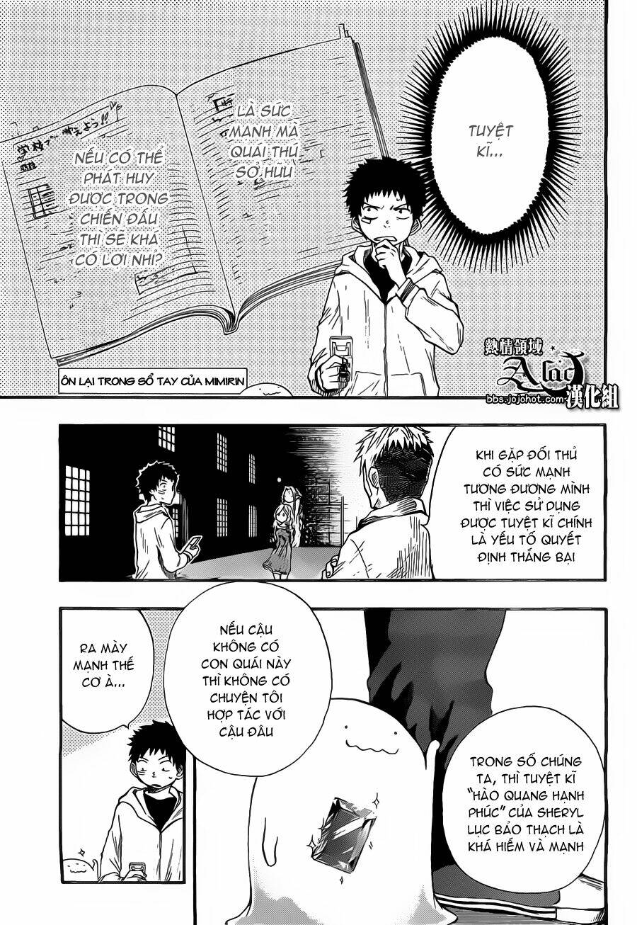 Dragon Collection: Chapter 6