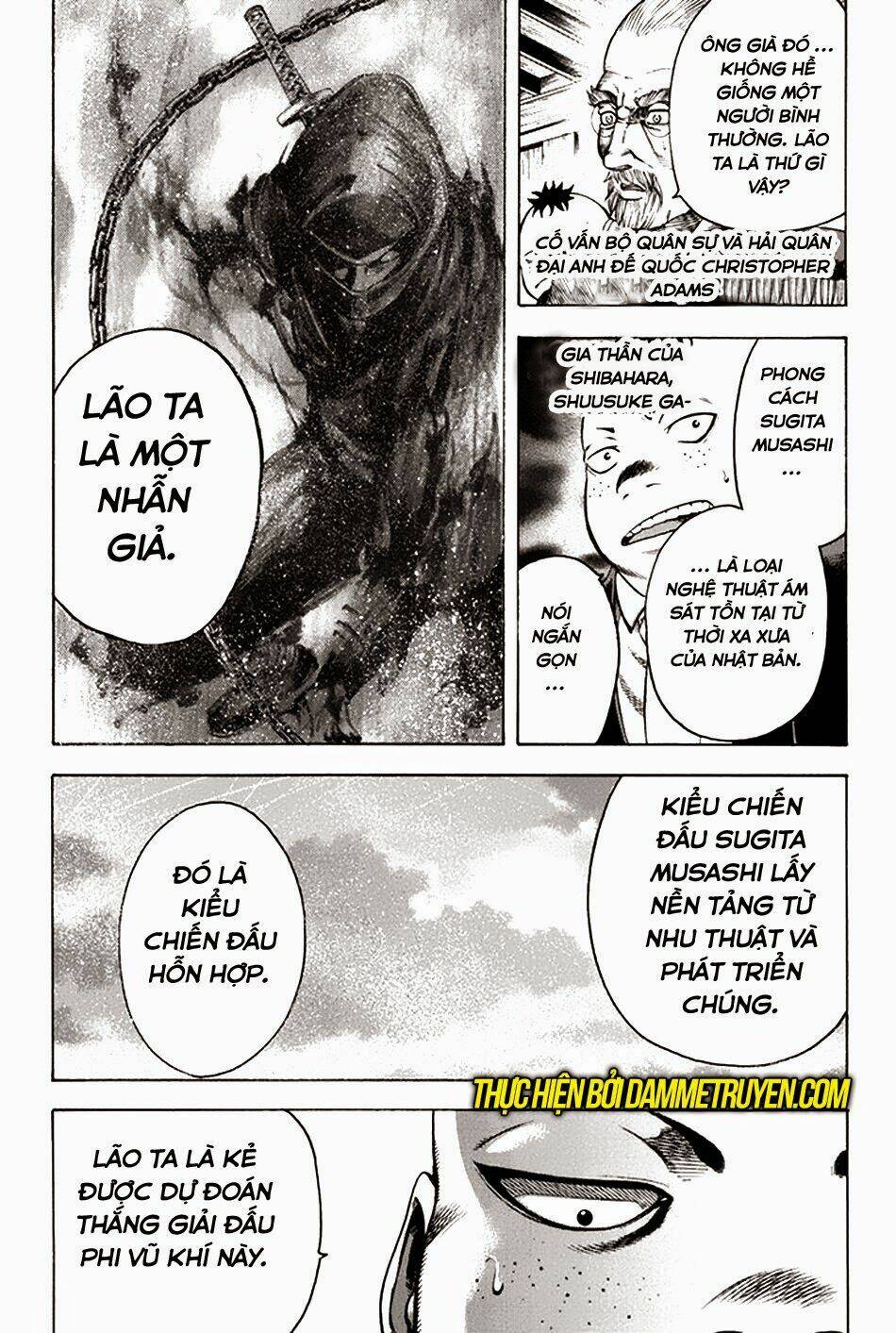 Yukikaze: Chapter 22