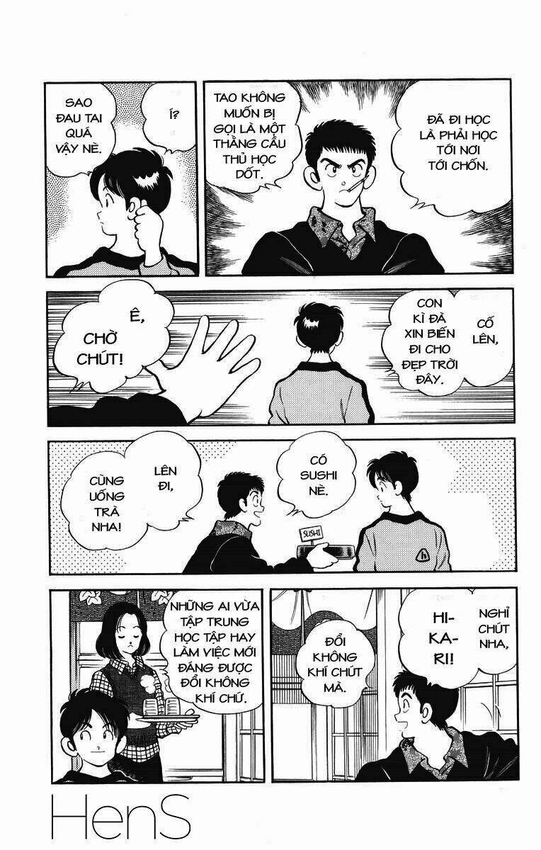 H2: Chapter 245