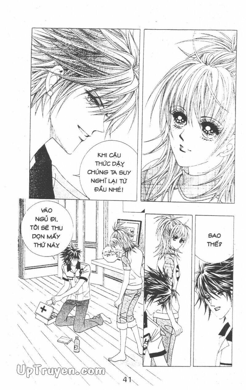 Dạ Khúc: Chapter 14