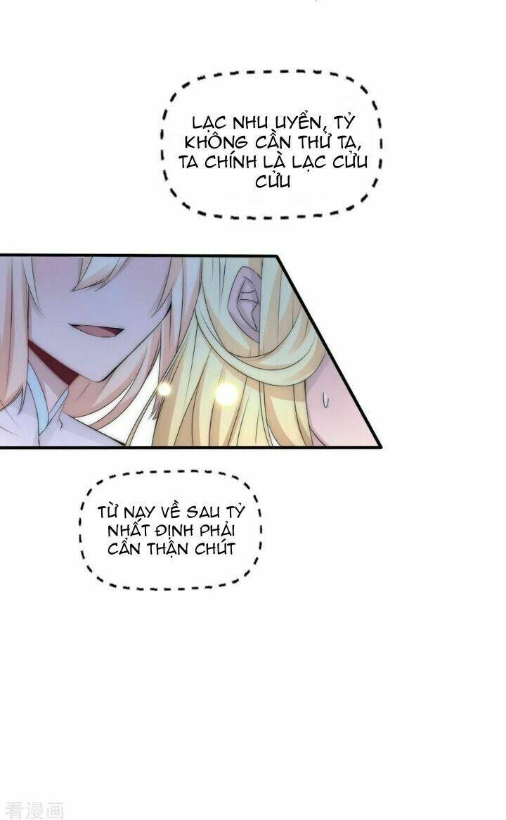 Kế Hoạch Sủng Ái Của Tiểu Công Chúa: Chapter 76