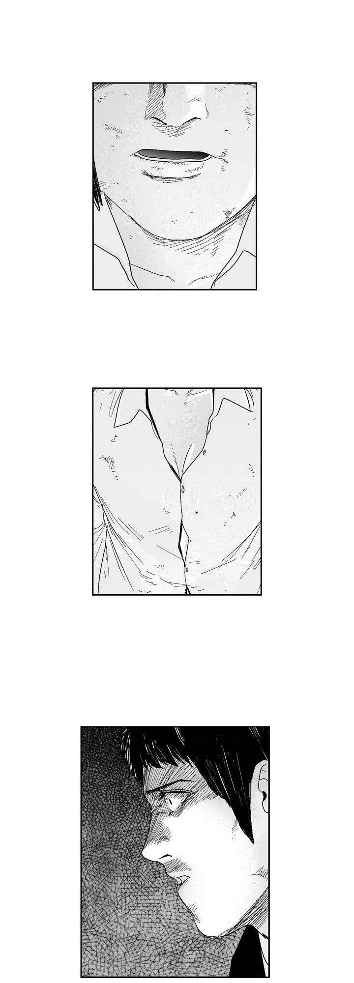 Dear Boy: Chapter 49