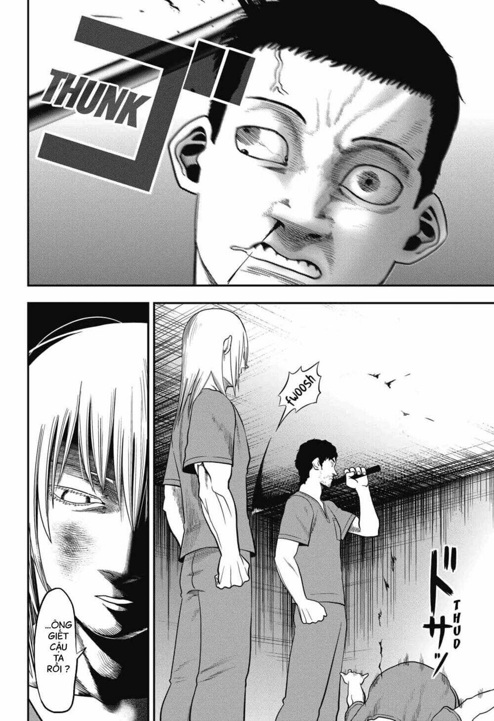 Abyss Rage: Chapter 2
