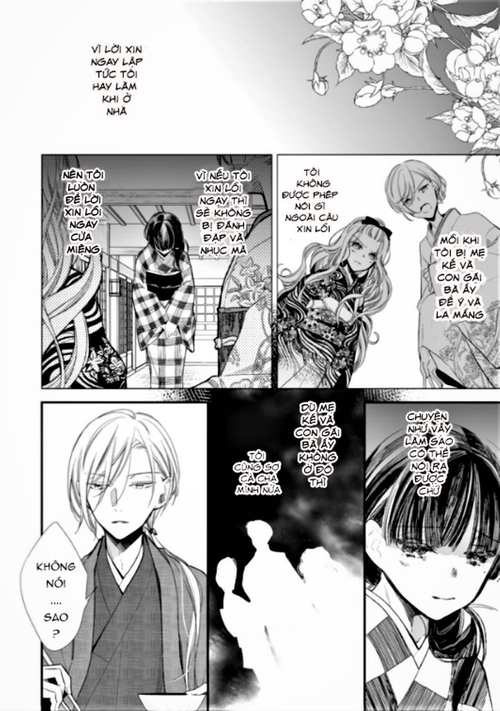 Watashi No Shiawase Na Kekkon: Chapter 3