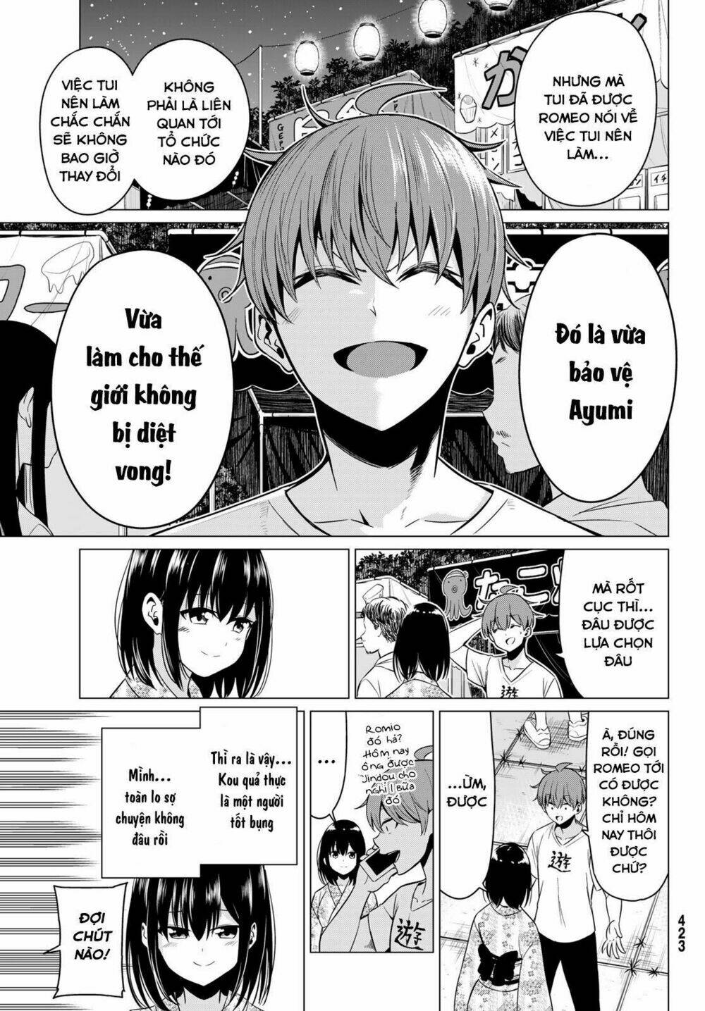 Sekai Ka Kanojo Ka Erabenai: Chapter 23
