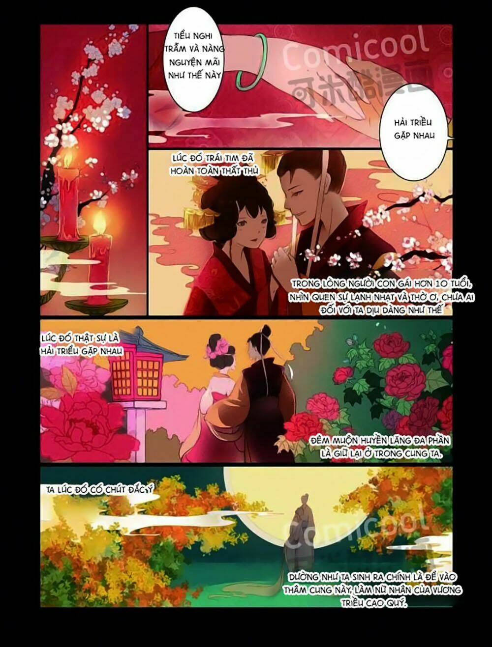 Châu Huân Truyền, Tự Hoa Liệt: Chapter 17