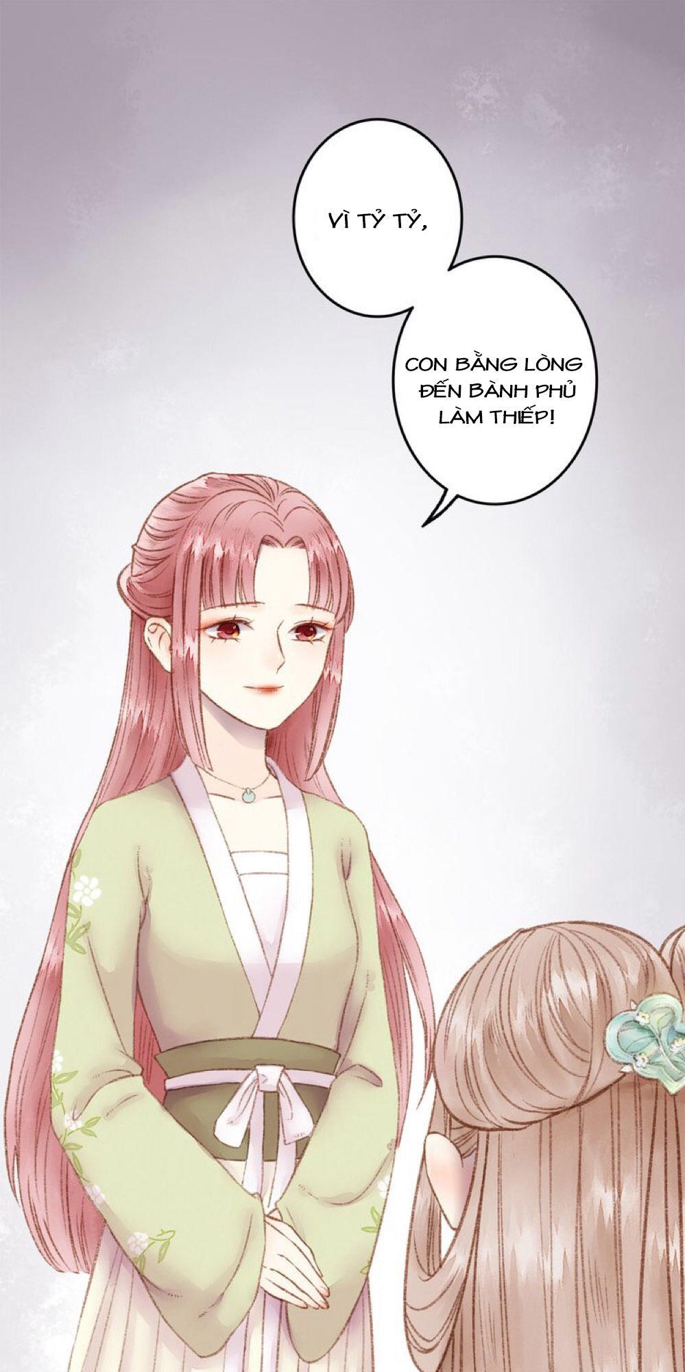 Cửu Khanh Phi Vị: Chapter 1