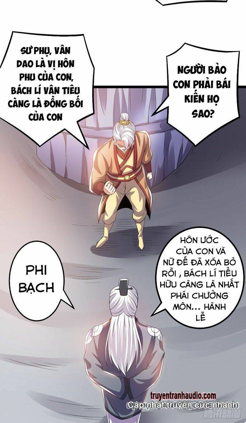 Nam Thần Của Tôi: Chapter 154