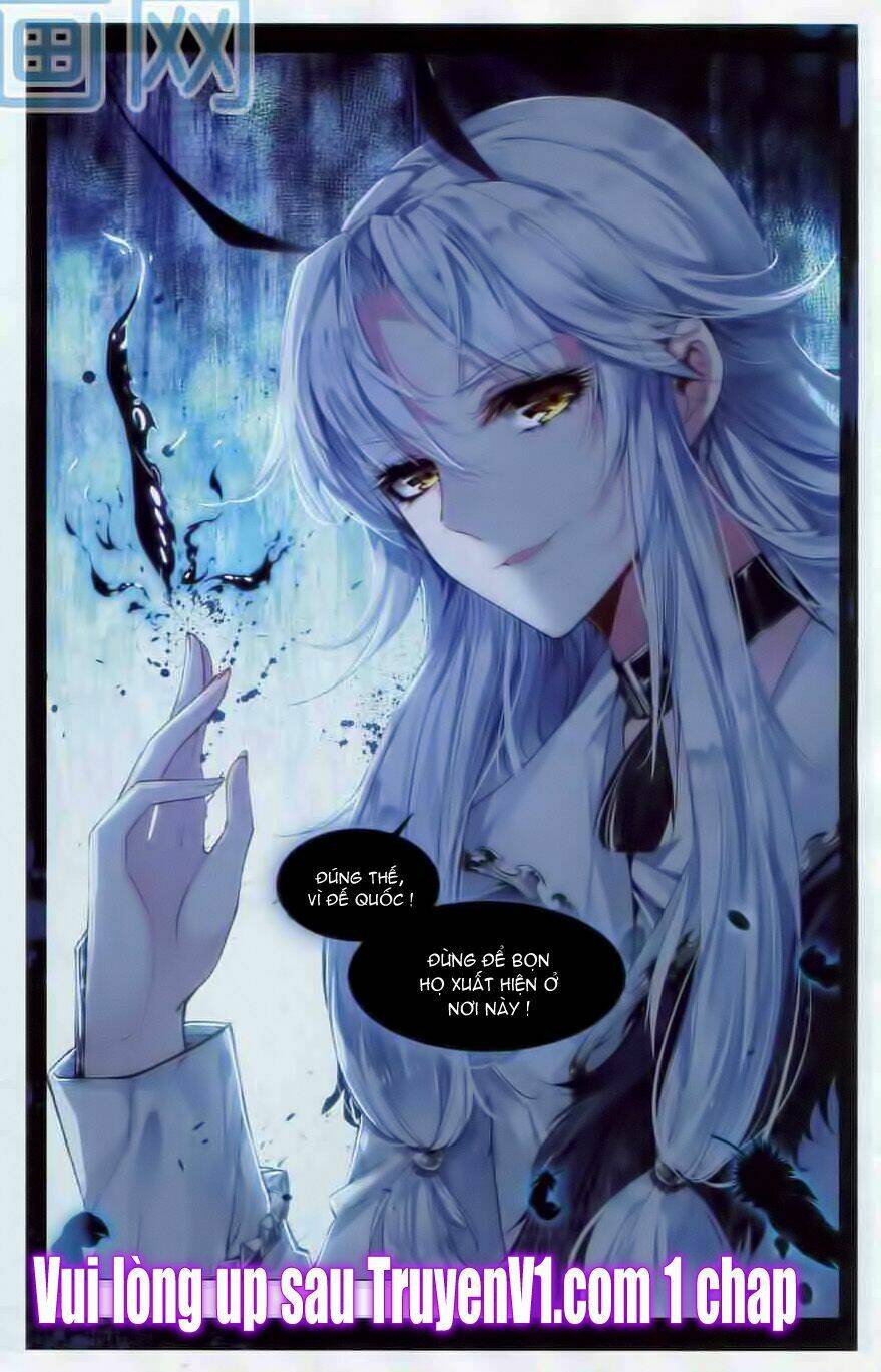 Hắn Đến Từ Sao Hỏa: Chapter 8