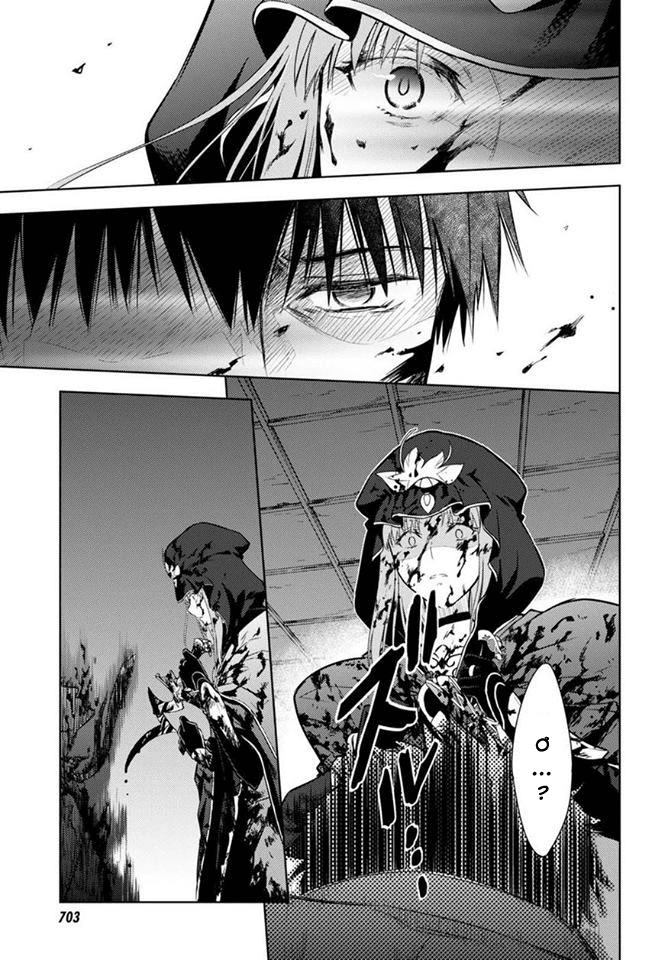 Fate/Stay Night Heaven's Feel: Chapter 29