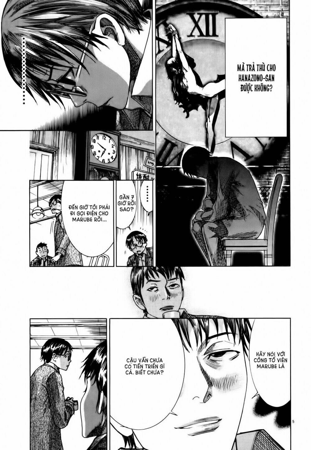 Yuureitou: Chapter 15