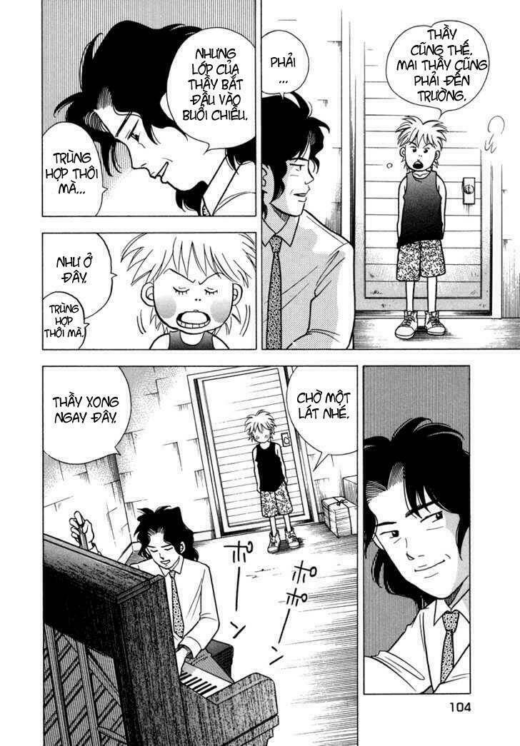 Piano No Mori: Chapter 28