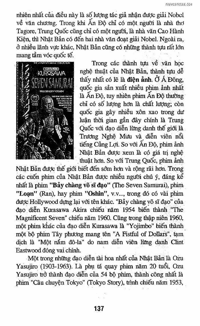 Devil And Devil: Chapter 22