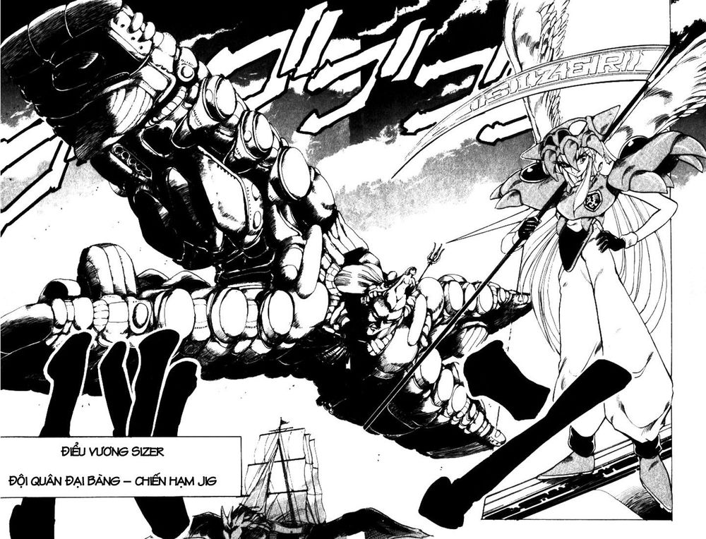 Violinist Of Hameln: Chapter 21