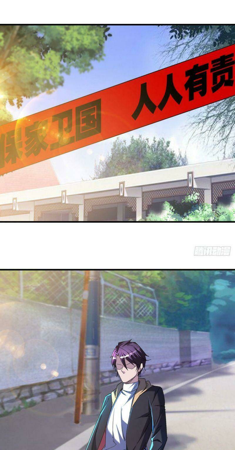 Ta Đã Đặt Ra Thời Đại Của Vạn Tộc: Chapter 2